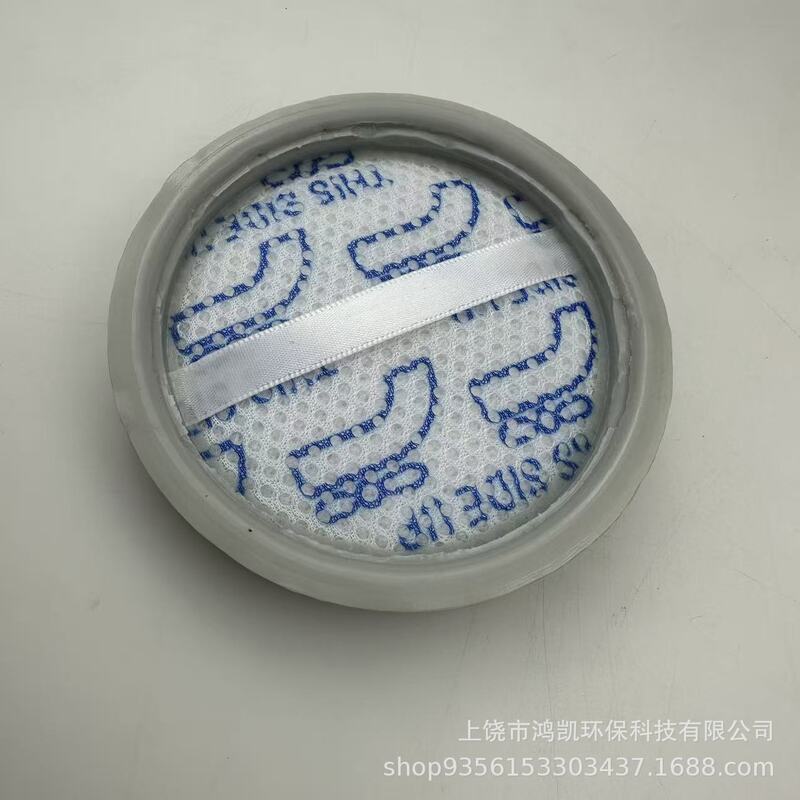 Suitable for Eureka Vacuum Wireless Cleaner Accessories Nec101 Filter Element Filter Cotton Filter Accessories Suitable for Eureka Vacuum Wireless Cleaner Accessories Nec101 Filter Element Filter Cotton Filter Accessories