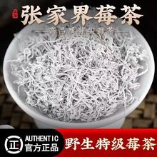 ݮ菈ҽҰؼƷѿùٲݮB