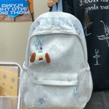日系肌理感浅蓝字母刺绣休闲背包小学生上课假日补习班轻便小书包