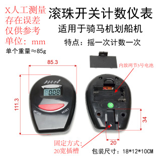 �������x�������C�@ʾ��L���_�P�T�R�CӋ�������ݙC�Δ����S��