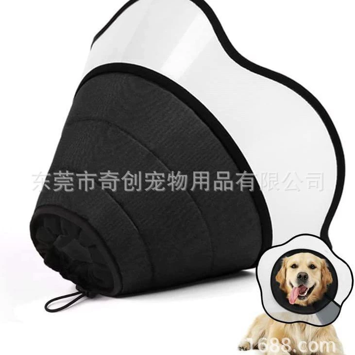 Новый конический защитный чехол для ошейника для домашних животных Elizabeth Защитный ошейник для кошек и собак легко чистится