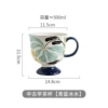 Middle-aged morning tea cup [Blue ice water]