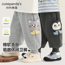 ������؈��ͯ�\��ѝ��ͯ���bŮͯ�������eѝ�Ӌ냺���������Lѝ��