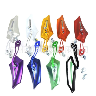 Motorcycle rearview mirror – Modified aluminum alloy rod
