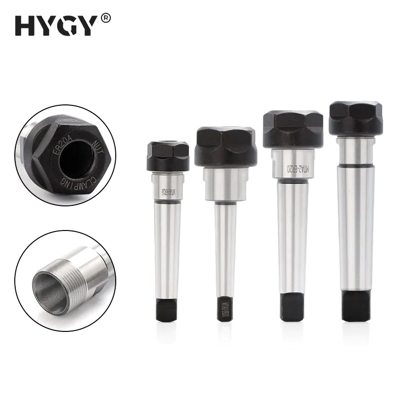 莫氏铣夹头刀柄MTA2/3/4扁尾MTB4/5后拉 ER16/20/25/32/40延长杆