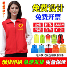 ־����R�׶���ӡ��logo�x�����������Ӽtɫ���ďV�����������b