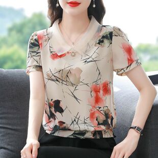 Western-Style Floral Chiffon Shirt Women's Short-Sleeved Summer Dress Mother's Age-Reducing Shirt Loose Belly-Covering Middle-Aged Women's Short Top