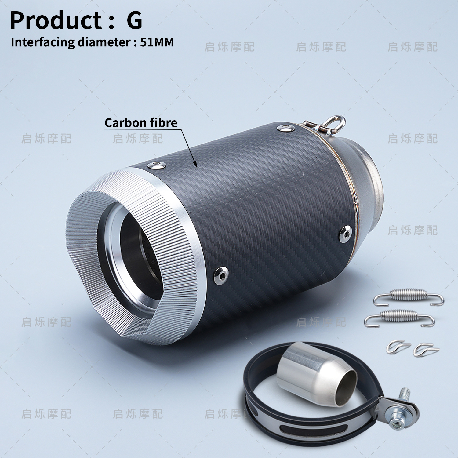 Motorcycle modified AR exhaust pipe universal 450SR Z400 Z900 R3 ZX4R muffler exhaust tail section