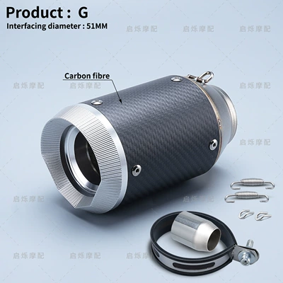 universal 450SR Z400 Z900 | Motorcycle exhaust pipe - style-g-carbon-fiber-polygonal-silver-tail