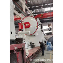 HRC2ϵ������p���ʹ�t �͉��B̼��̎����ՠt  ���պ��칤�I�t