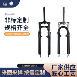 自行车装饰;扭扭车;儿童三轮车