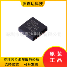 LTC2854IDD#TRPBF RS-422/RS-485 �ӿ�ICоƬ ��װDFN10 ����Ԫ��