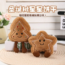 �����}�Q������ɹ���ë�q��߹�����ż����耳׿ے���W���YƷ