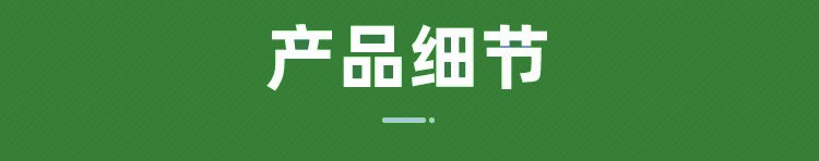 O1CN01evtUW82DscdfrAx91_!!2209