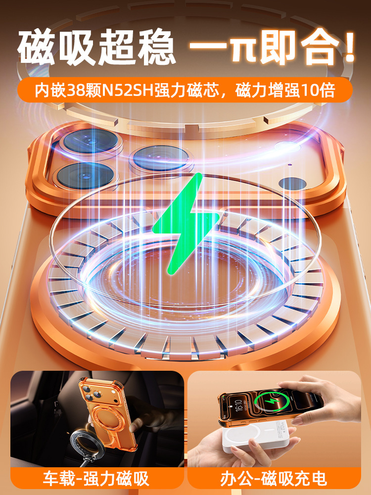 Ốp lưng iPhone 17 Pro Max / 16 Pro / 15 viền kim loại không viền, tích hợp chân đế xoay, nam châm MagSafe — Đen, Nguyên bản, Cam, Xanh đậm chi tiết 10