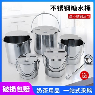 �Ӻ��P���ˮͰ���wʽ�����Ͱ��Ͱ�̲�Ͱ���Ͱ��y���Ͱ����