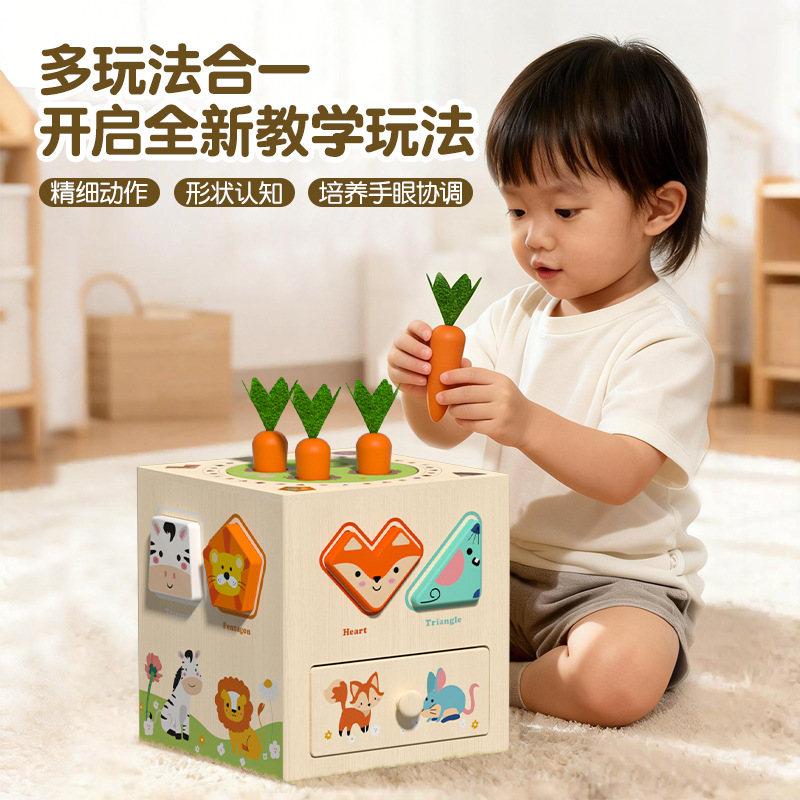 Monty Puzzles ayuda de aprendizaje infantil color cognitivo clasificación forma de bebé caja de monedas juguetes de entrenamiento de bloques