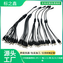 1��4 dc��1��2�Դ��1��4�Դ��1��8ֱ�����Ӵ�dc���O���Դ�־�