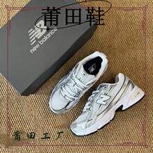 ����Ь��ԭNB740�p��͹���Ů����Ь�ϵ�Ь��H���I�\��Ь�ܲ�Ь
