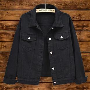 Black [Brand Warranty] Denim Coat Women's Slim-fit Slim-Falling High-end New Coat Spring Denim