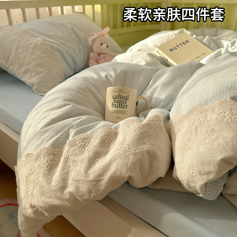 Cama de algodón fresco de seda de cuatro piezas, encaje princesa de viento, colchón de cubierta, sábanas de tres piezas