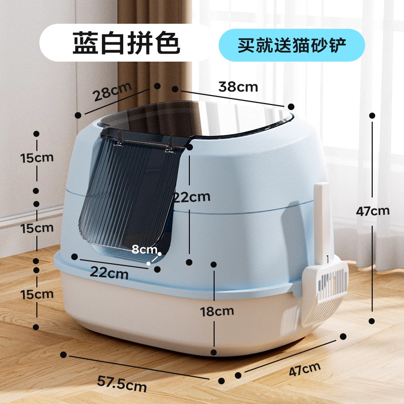 Lavabo de arena para gatos de gran tamaño, anti-salpicaduras externas, inodoro desodorante completamente cerrado, lavabo de arena para gatos con techo, gatito, lavabo de heces para gatos pequeños