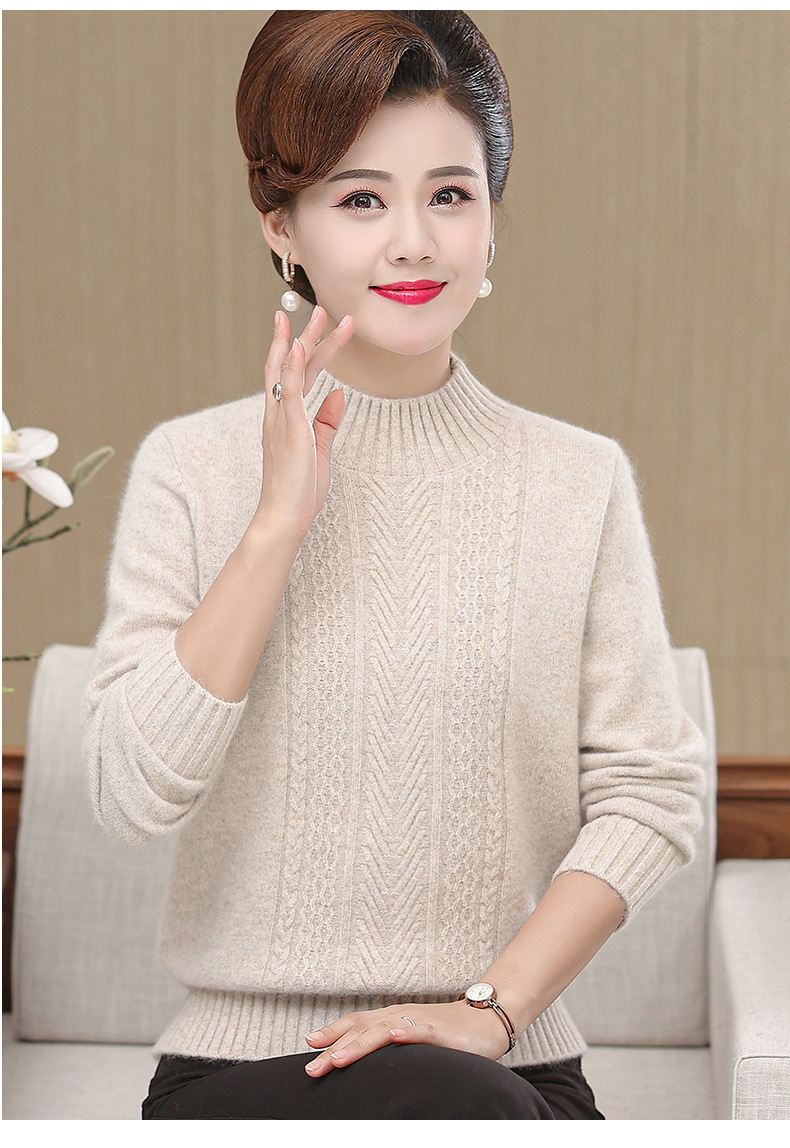 E6010 1970K ÁO LEN NỮ TAIRYA MÙA XUÂN THU ĐÔNG TRUNG NIÊN DÀY ẤM THỜI TRANG NỮ G05 SẢN PHẨM MỚI