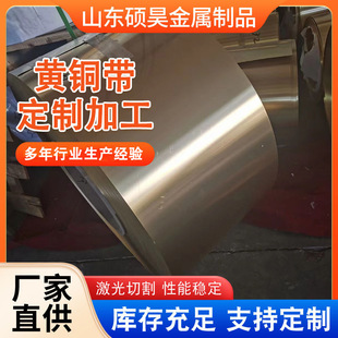 H62�S�~���߾���a�~��H65�����~��0.8mm����ܛ�BH68�S�~��