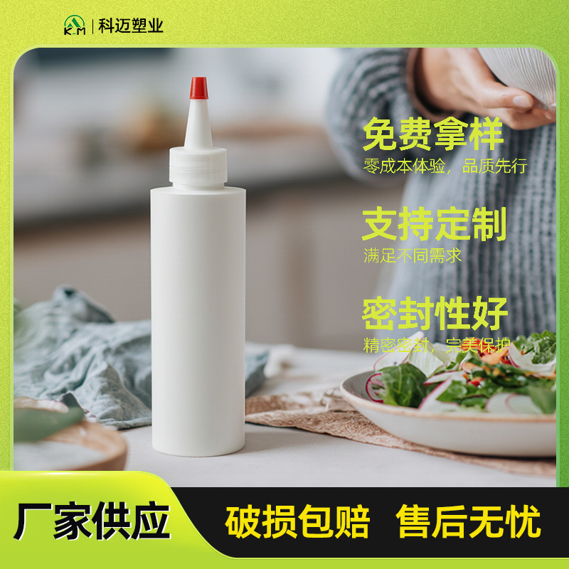 跨境批发PE120ml挤压塑料瓶尖嘴瓶绘画颜料瓶沙拉酱烧烤瓶
