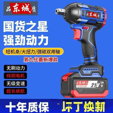 �|�ǿ�oˢ늄Ӱ����늳��ʽ��Ť���ּ��ӹ����޶๦���L��