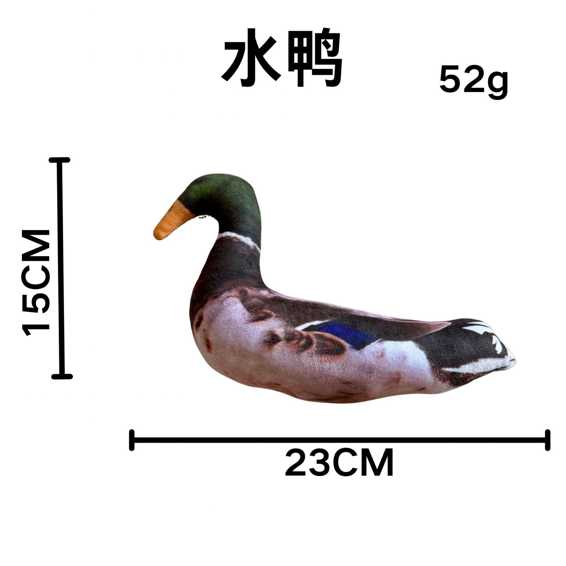 297adf9508a1f87553366a9ed7242d