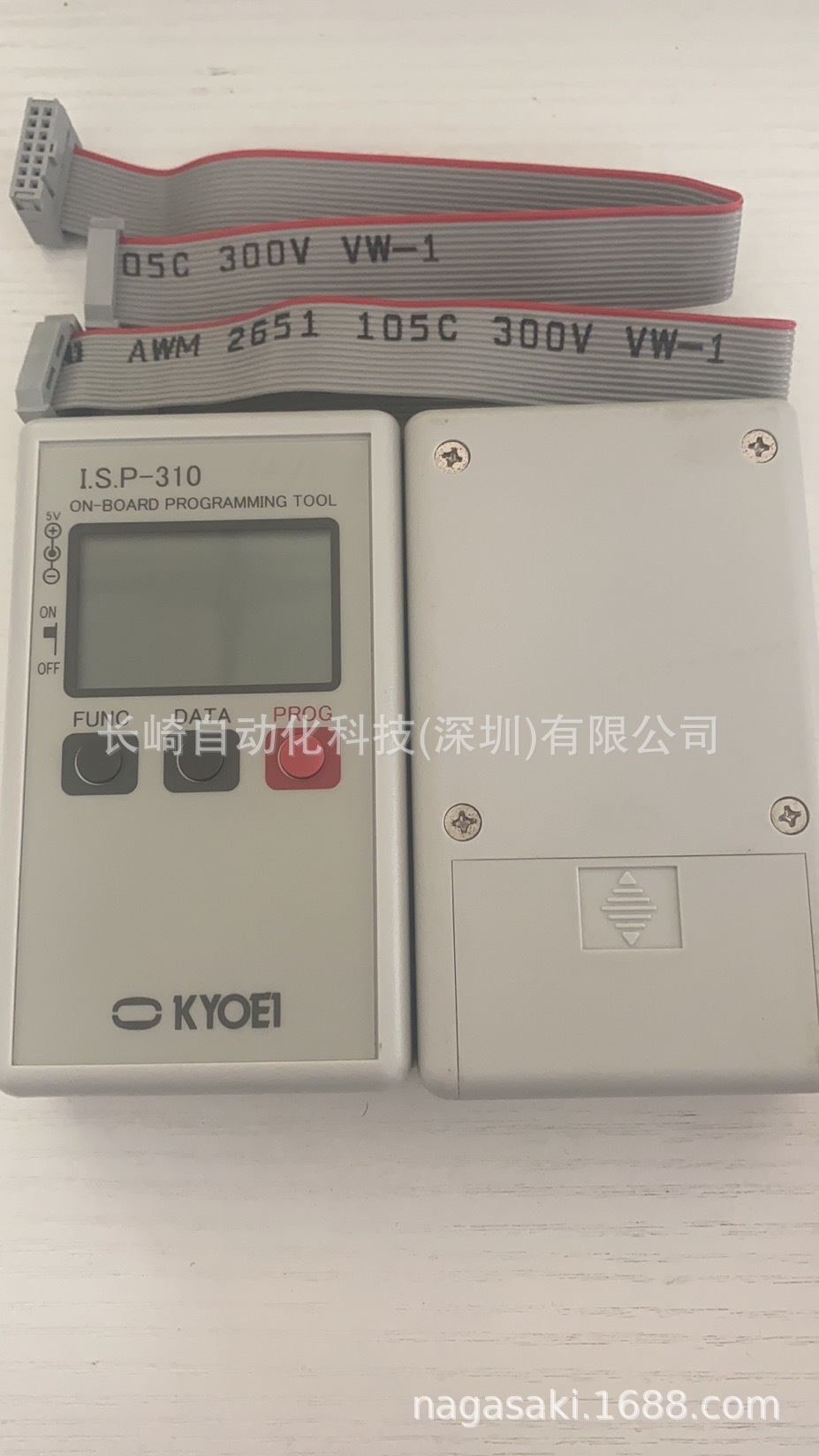 日本IFORCOM微电脑烧录器ISP-310A/ISP-310B议价