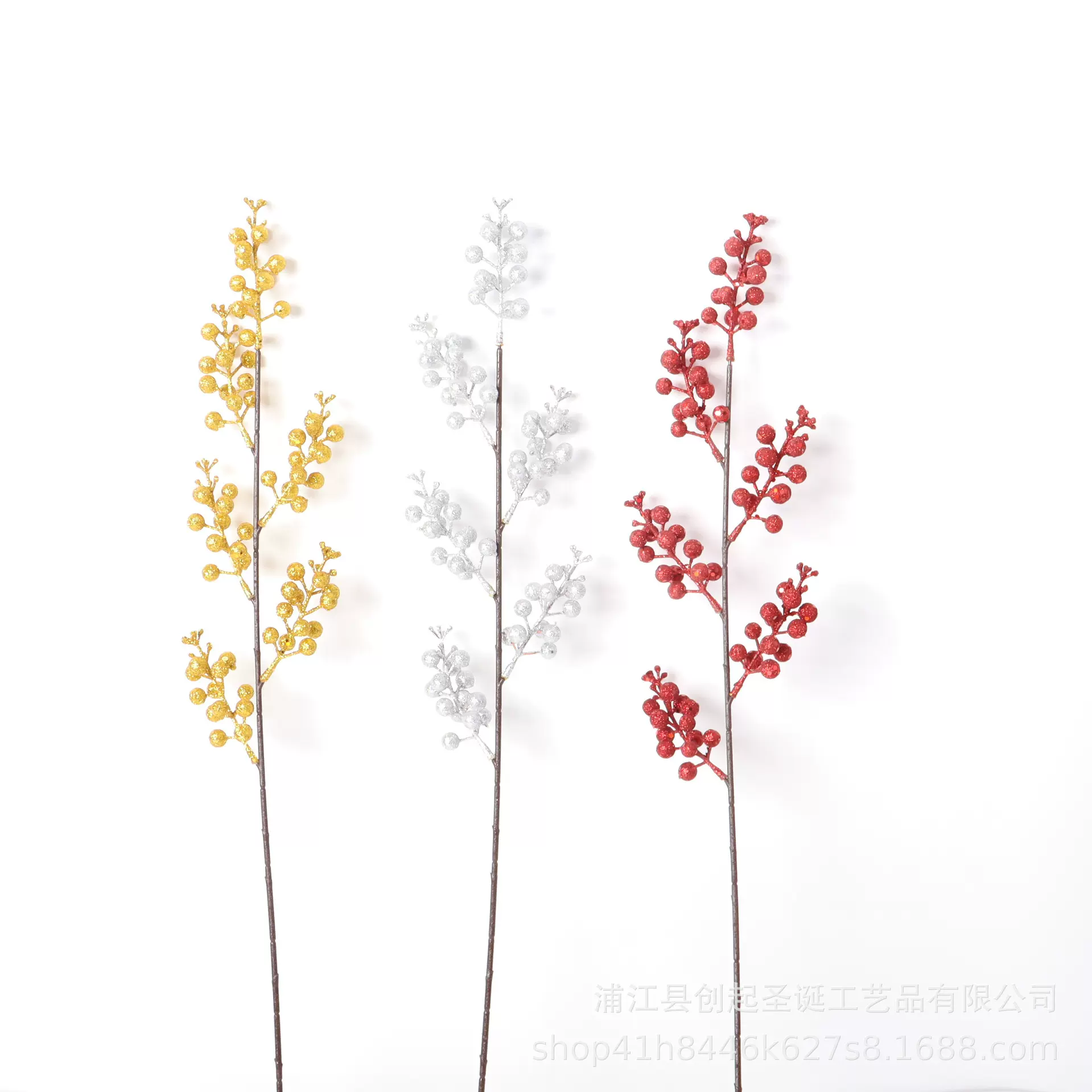 仿真12头圣诞亮片金粉浆果发财果果子婚庆仿真花红色冬青厂家绿植
