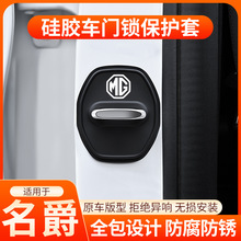 �m�������MG7 MG5 MG6��܇܇�T�p4���_�|���z�T�i���o���w�i��HS