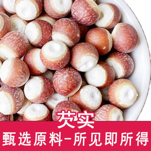 �͌���ș��500g���r�ؑc��؛�ؼ���Ƿ���͌����u�^�ײ����w��Ş��