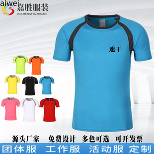 �\���ٸ�T��A�I�����Ļ��V����ӡlogo�F�w�����������l��D���