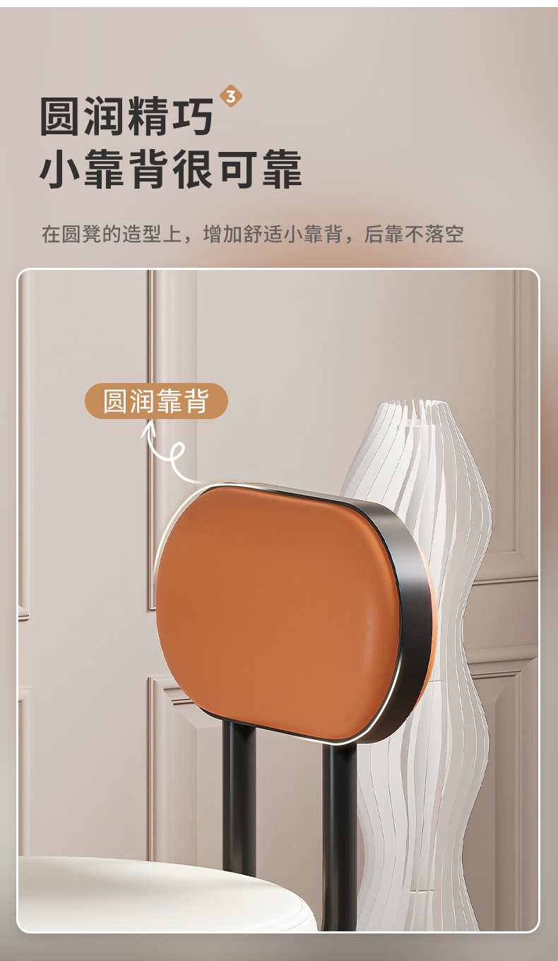 复制_化妆椅2023新款梳妆台凳子女生卧室轻奢.jpg