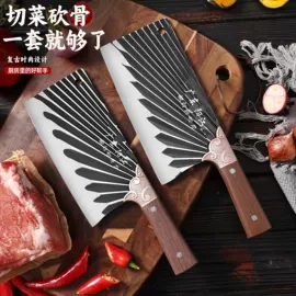 家用菜刀;刀具套装;厨用剪刀