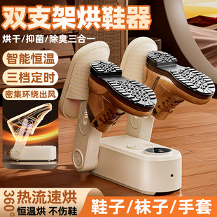 �羳��Ь���ۯB���r��Ь�C����������əC���ú�Ь�ӿ�Ь�C���ۯB
