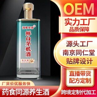 �r��é�����ݾ����B��ș�����a��ʿ�����I�в�ș�ľƝ����Ͱ׾�