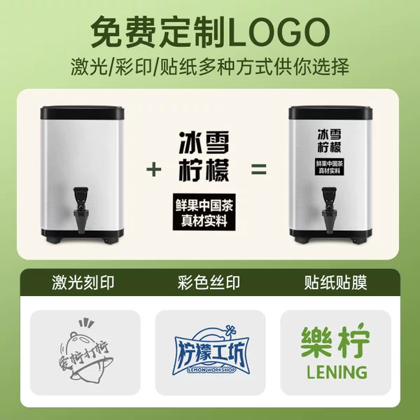 Square Milk Tea Bucket, Large Capacity Milk Tea Shop Insulation Bucket, 304 Stainless Steel Tea Beverage Bucket, Commercial Use
