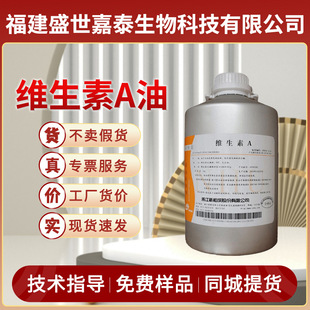 �F؛�����S����A�ʹ������S����a��100�fIU�I�B���a��ʳƷ��Һ�w