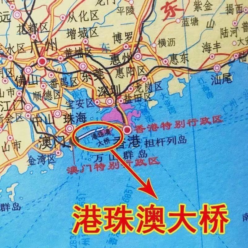 新しい正版の省の地図は卸売りして膜の防水の高清の地図の交通の地理の認知の学習を覆います。|undefined