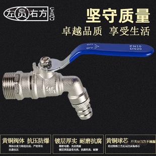 4��ů��Ƭ��ˮ��ˮ�y1��6�֟�ˮ�׿��_ˮ���^�S�~���y�_�P��̫��