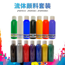 ������w��Ͽ�����l������diy���w������b ��ϩ���ˮ�ʲ��L