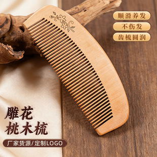 ����ľ�����҃Ȃ����o����Ħ혰l�S��y�������B�l혻������l