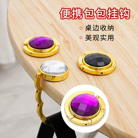 金属工艺品;工艺礼品五金;衣钩/挂钩