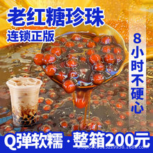 ��С���ϼt������ۈA�����ϼt�������̲茣�������̲�ꌣ��ԭ��