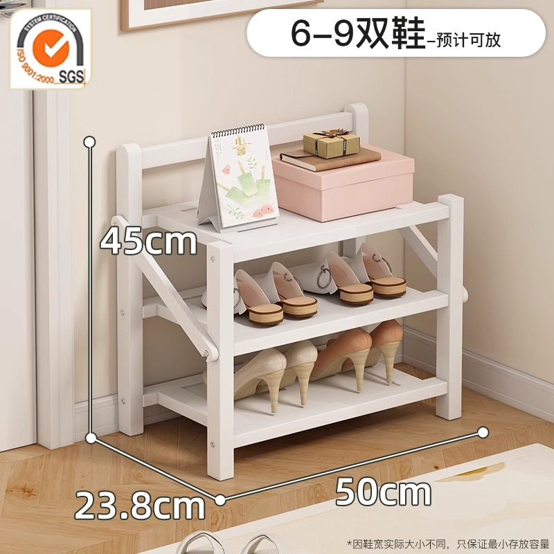 Yuebai丨클래식 모델-3단 50cm [접이식, 설치 불필요]