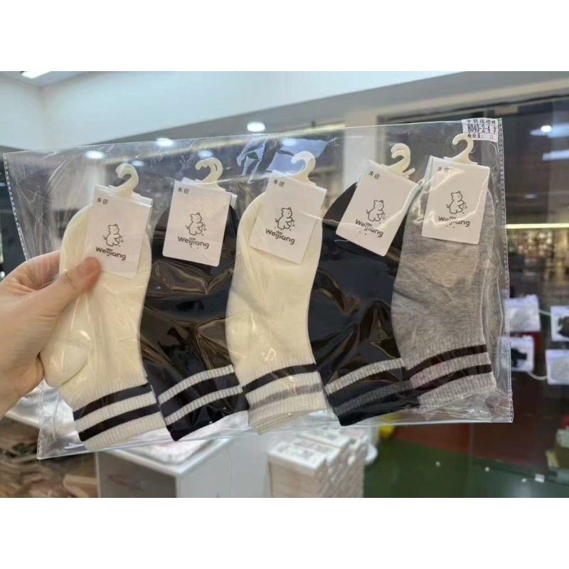 未匠秋季儿童辽源棉袜男童中筒袜女童可爱卡通吸汗春秋袜子运动袜